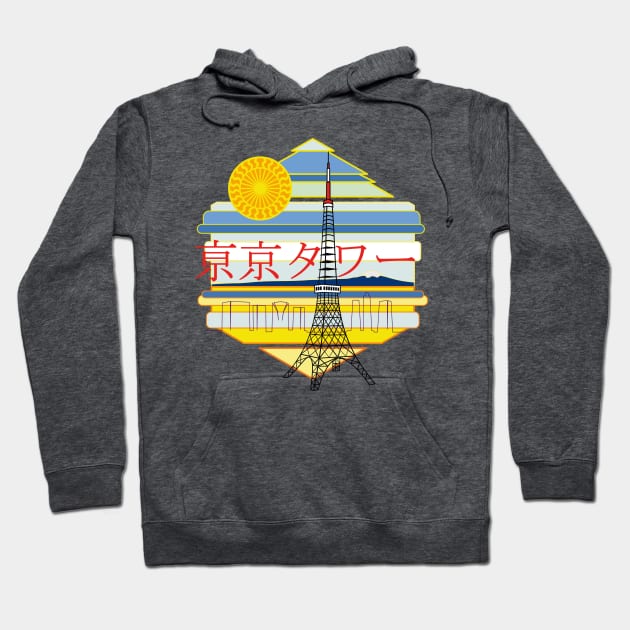 Tokyo Tower Hoodie by urrin DESIGN